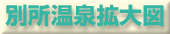 �ʏ�������ӊg��}
